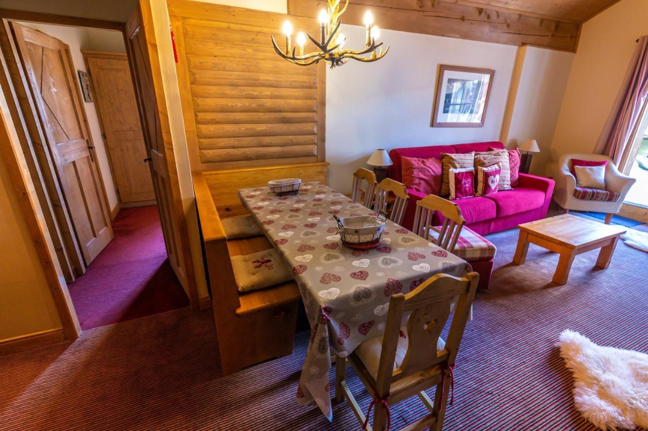 Bel Appartement Spacieux 65M2 Les Arcs 1950 エクステリア 写真